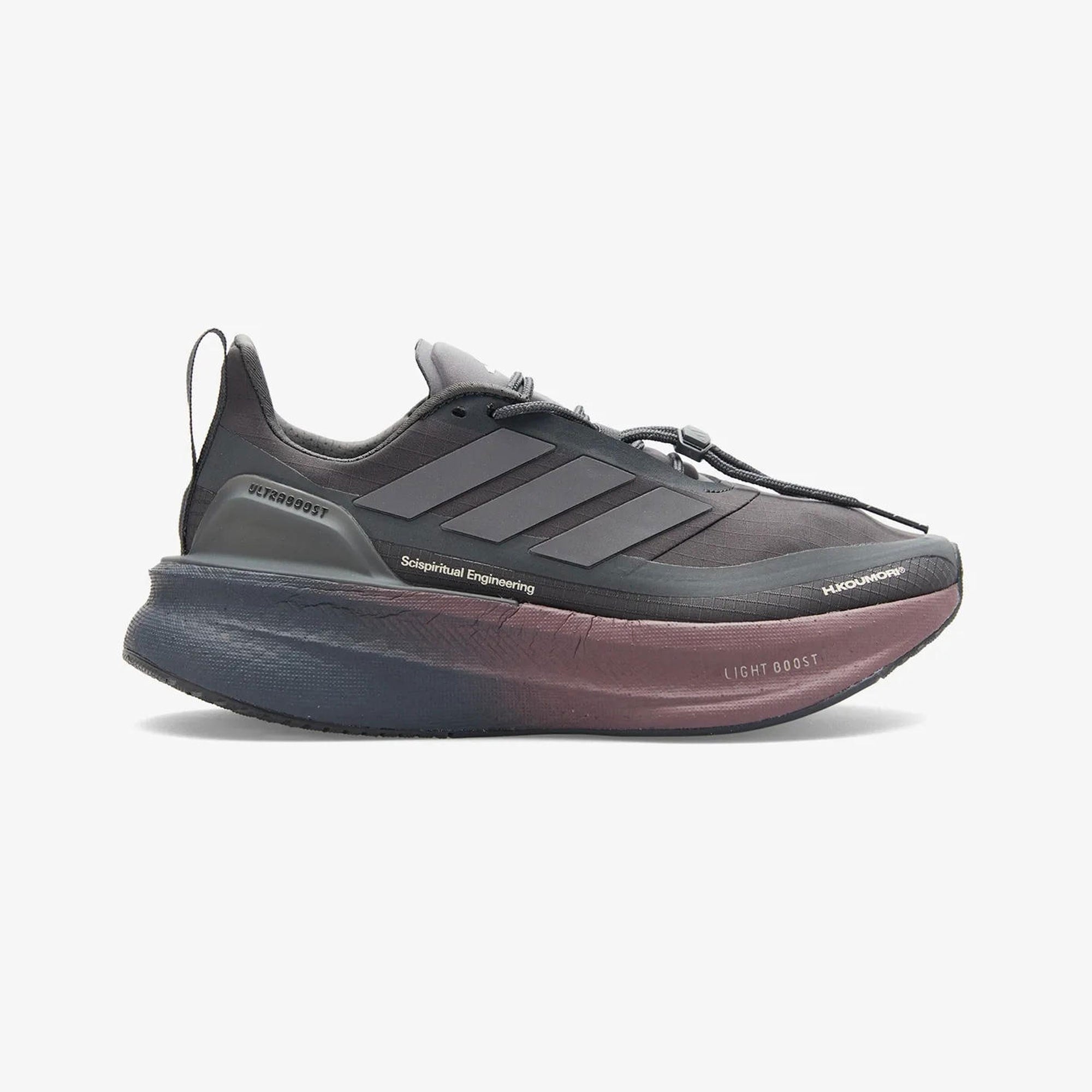 adidas Ultraboost 5 Kadın Koşu Ayakkabısı