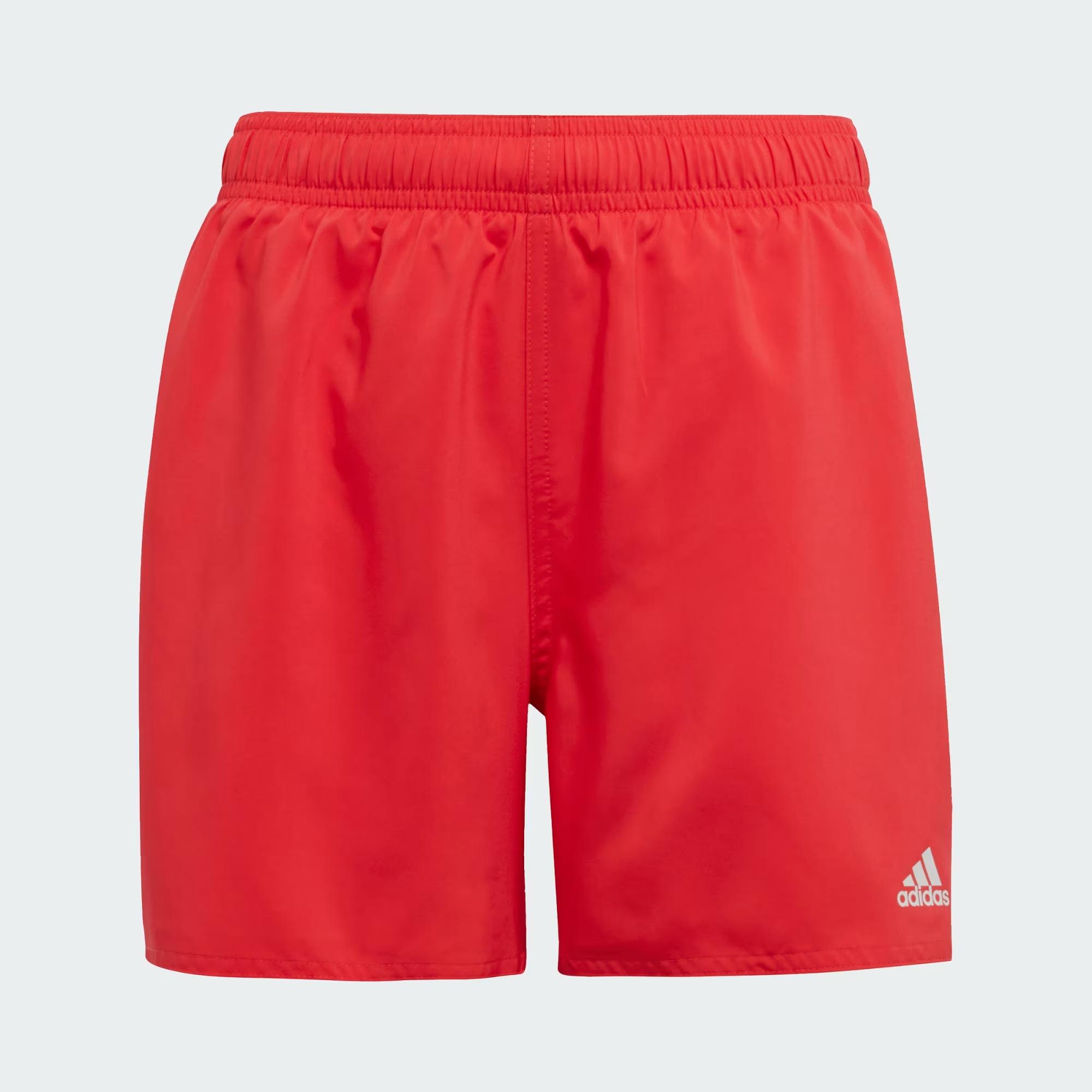 adidas Water Reavtive Swim Çocuk Şort Mayo