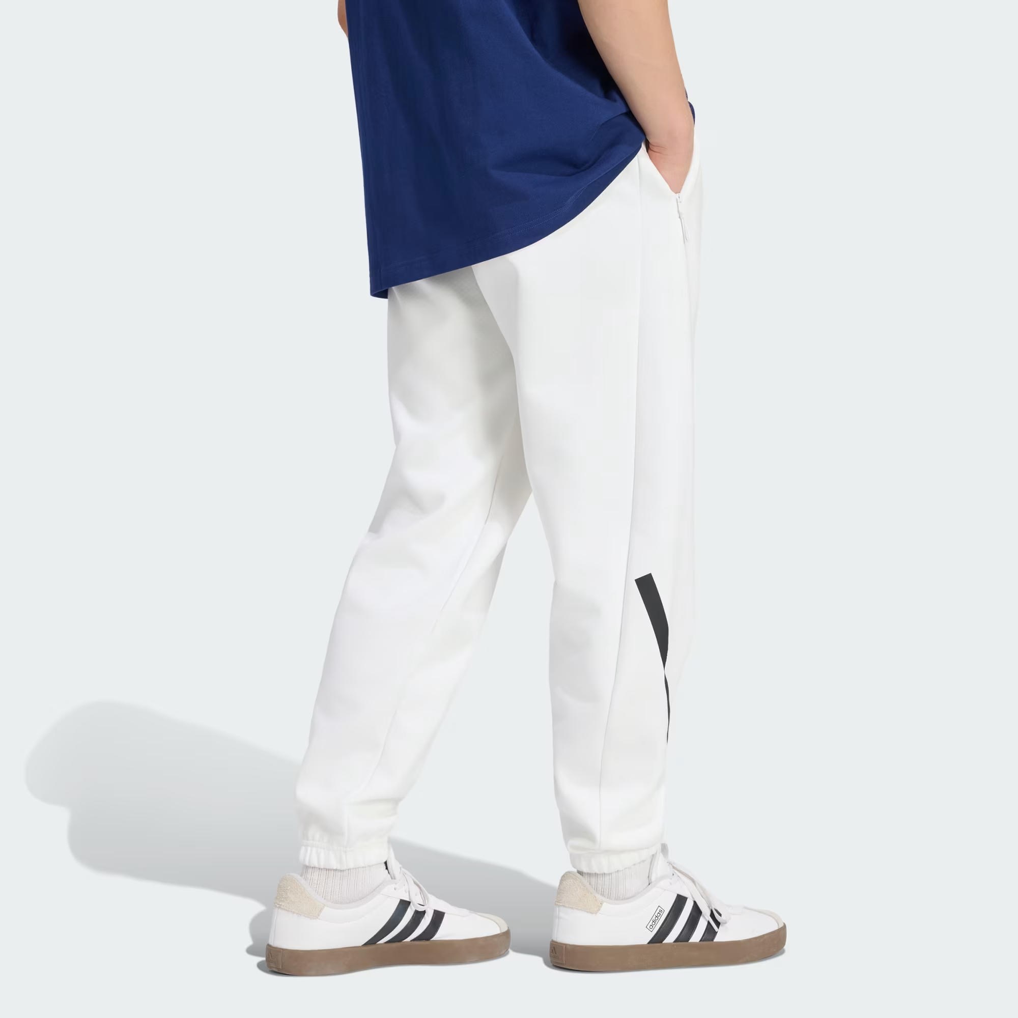 adidas Z.N.E Erkek Eşofman Altı
