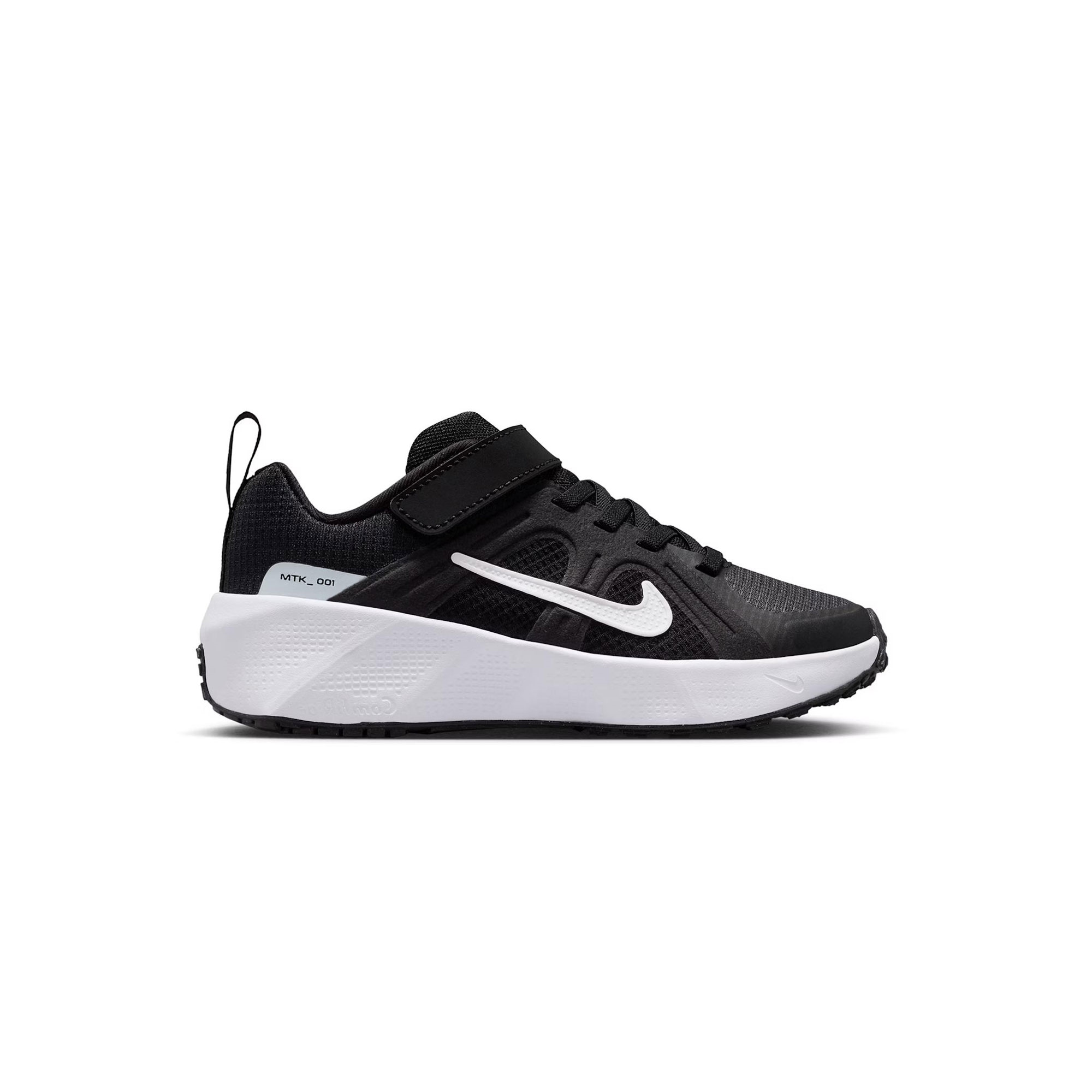 Nike Metro Tek Çocuk Günlük Spor Ayakkabı