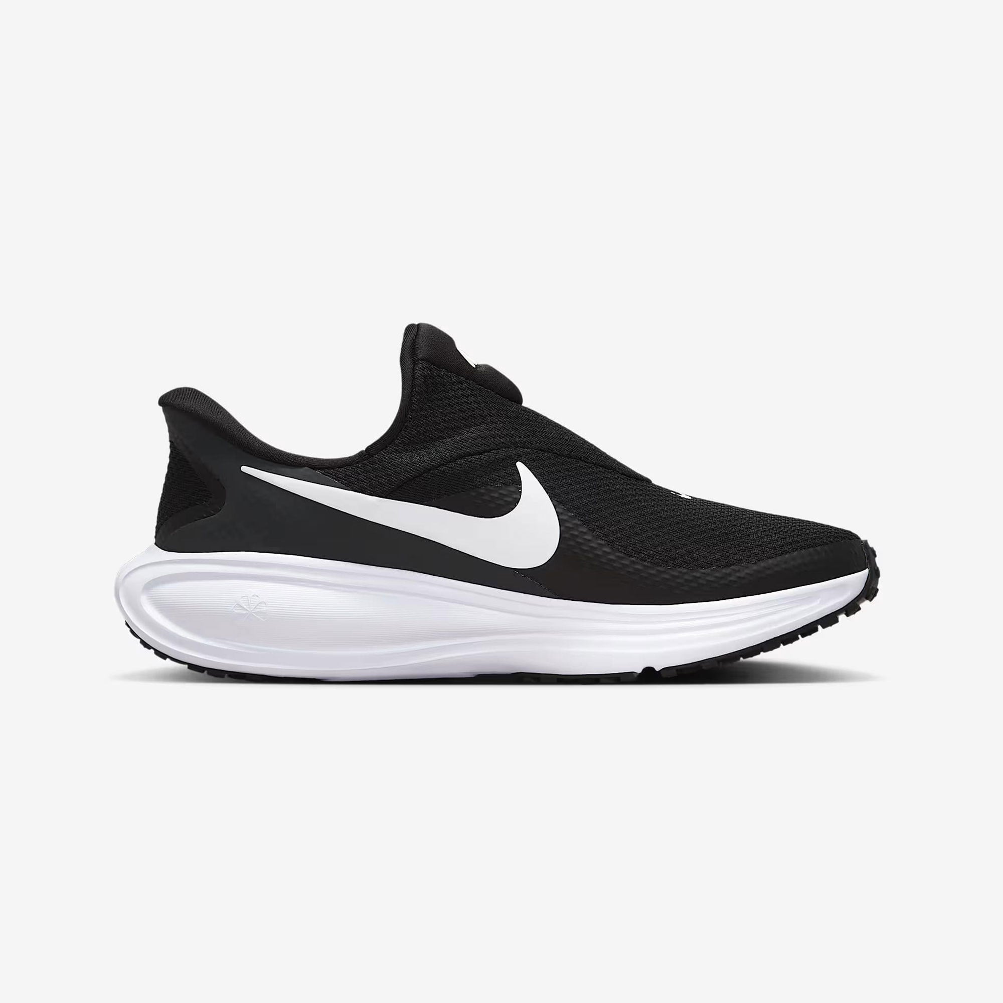Nike Revolution 8 EasyOn Kadın Koşu Ayakkabısı
