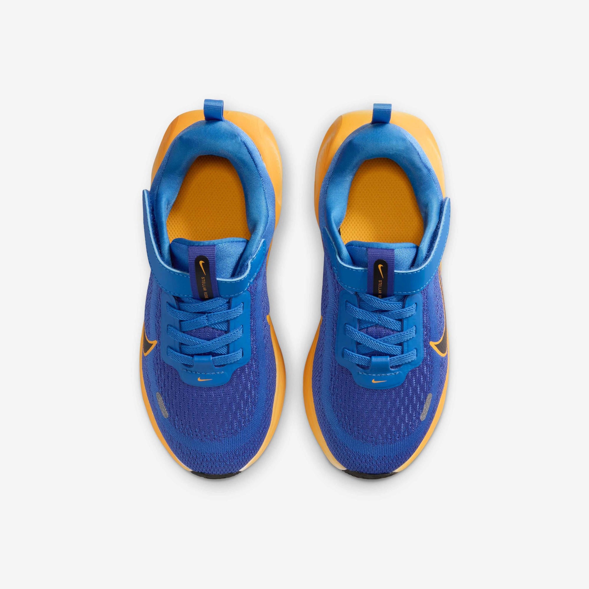 Nike Stellar Ride Çocuk Günlük Spor Ayakkabı
