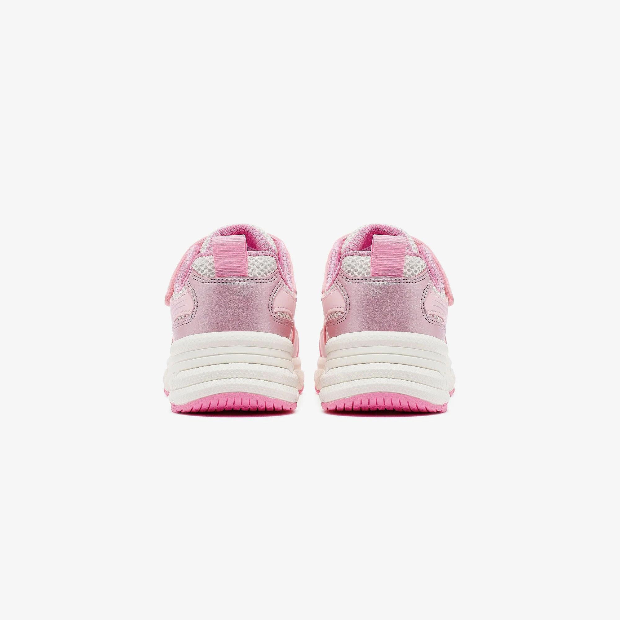 Skechers Retro Graph Çocuk Günlük Spor Ayakkabı