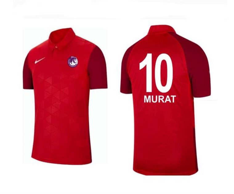 Nike Trophy IV PES Kit