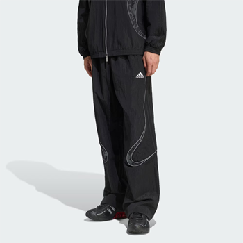 adidas Adilenium Season 4 Teamgeist Erkek Eşofman Altı