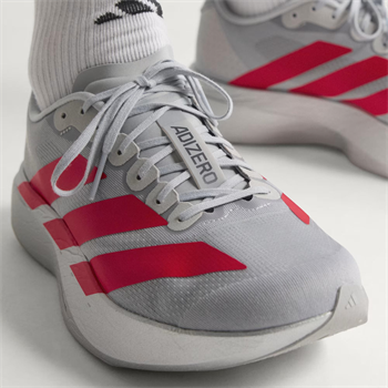 adidas Adizero Evo SL Erkek Koşu Ayakkabısı