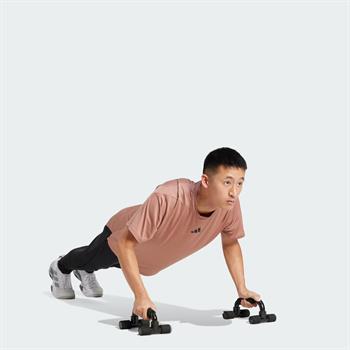 adidas Designed For Training Intensity Erkek Tişört