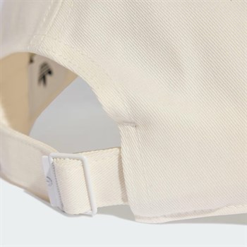 adidas Everyday Icons Tonal Metal Trefoil Şapka