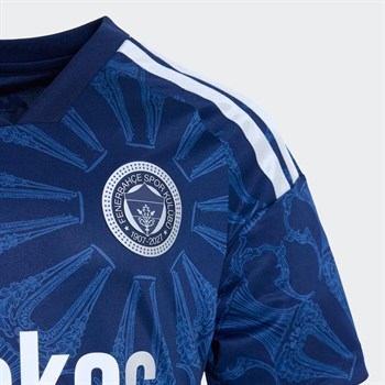 adidas Fenerbahçe 26/27 Çocuk Forma