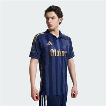 adidas Fenerbahçe S.K. 25/26 Erkek Forma