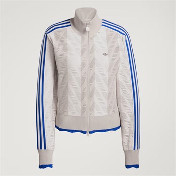 adidas Firebird Kadın Sweatshirt