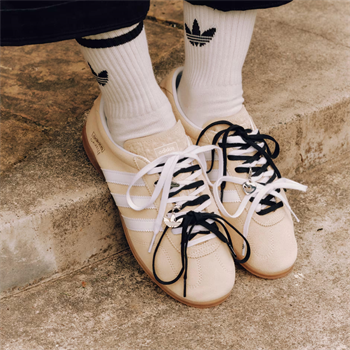 adidas Jewelace Charm