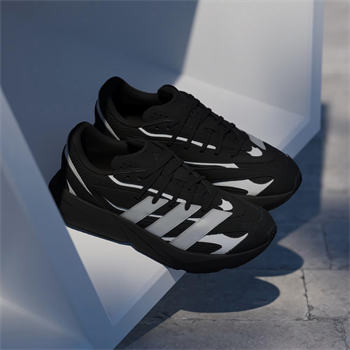 adidas Lightblaze Erkek Günlük Spor Ayakkabı