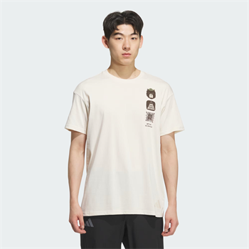 adidas Multi GFX Erkek Tişört