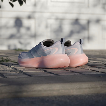 adidas Supernova Glide Kadın Koşu Ayakkabısı