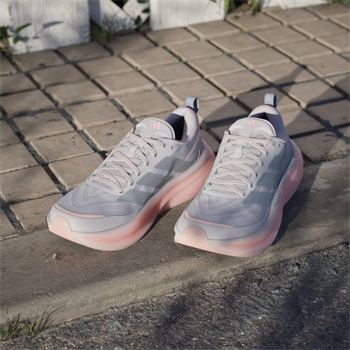 adidas Supernova Glide Kadın Koşu Ayakkabısı