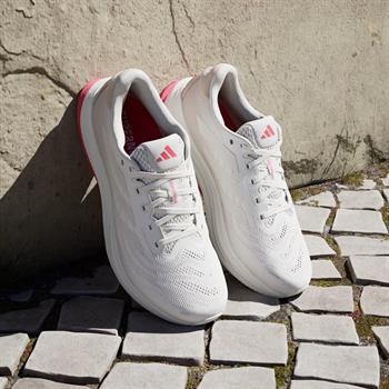 adidas Supernova Rise 2 Erkek Koşu Ayakkabısı