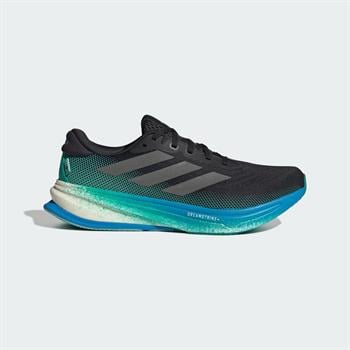 adidas Supernova Rise 2 Erkek Koşu Ayakkabısı