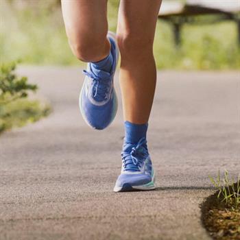 adidas Supernova Stride Kadın Koşu Ayakkabısı