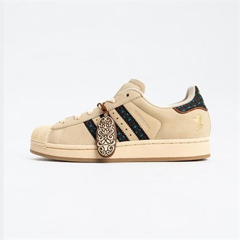 adidas Superstar II Erkek Günlük Spor Ayakkabı