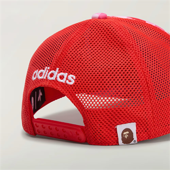 adidas Trucker Şapka