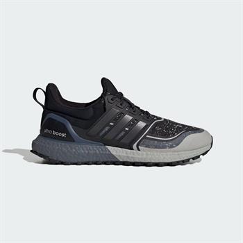 adidas Ultraboost 1.0 ATR Erkek Koşu Ayakkabısı