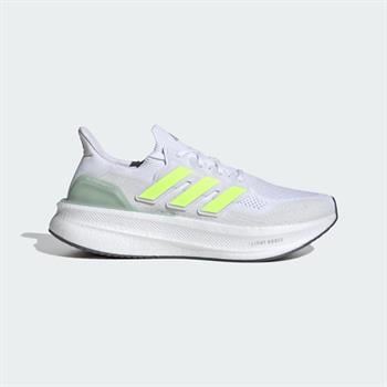 adidas Ultraboost 5 Erkek Koşu Ayakkabısı