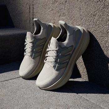 adidas Ultraboost 5 Kadın Koşu Ayakkabısı