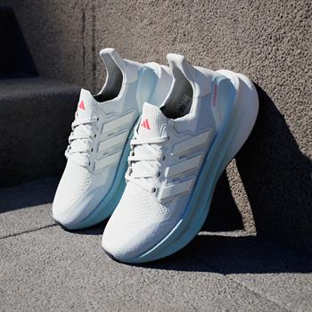 adidas Ultraboost 5 Kadın Koşu Ayakkabısı