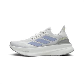 adidas Ultraboost 5X Kadın Koşu Ayakkabısı