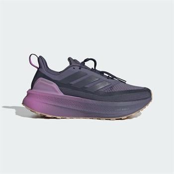 adidas Ultraboost Kadın Koşu Ayakkabısı