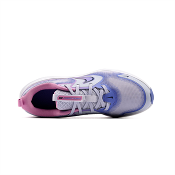 Nike Cosmic Runner Koşu Ayakkabısı