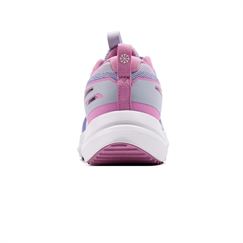 Nike Cosmic Runner Koşu Ayakkabısı