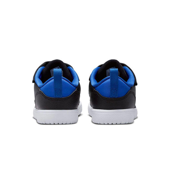 Nike Jordan Jumpman Court Connect Low (PS) Çocuk Günlük Spor Ayakkabı