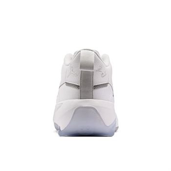 Nike Jordan Jumpman Max Aura 7 Erkek Günlük Spor Ayakkabı
