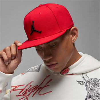 Nike Jordan Jumpman Pro Şapka