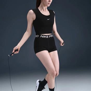 Nike Pro Dri-FIT Kadın Atlet