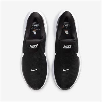 Nike Revolution 8 EasyOn Erkek Koşu Ayakkabısı