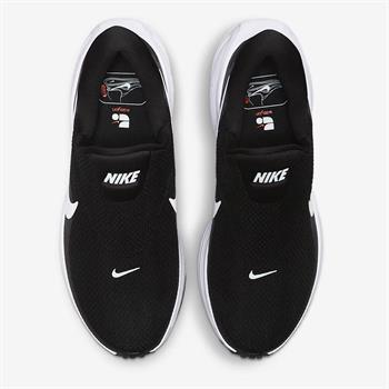 Nike Revolution 8 EasyOn Kadın Koşu Ayakkabısı