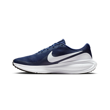 Nike Revolution 8 Erkek Koşu Ayakkabısı