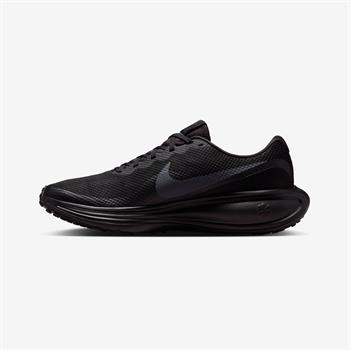 Nike Revolution 8 Erkek Koşu Ayakkabısı
