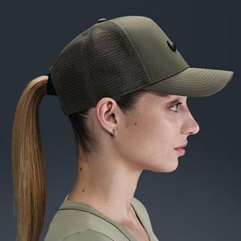 Nike Rise Structured Trucker Şapka