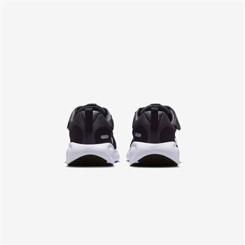 Nike Stellar Ride Çocuk Günlük Spor Ayakkabı
