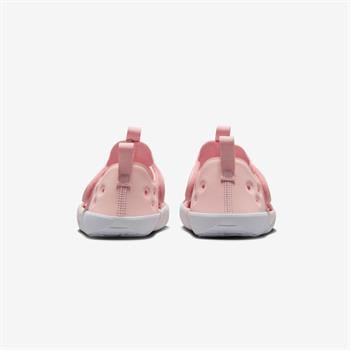 Nike Sunray Protect 4 Çocuk Sandalet