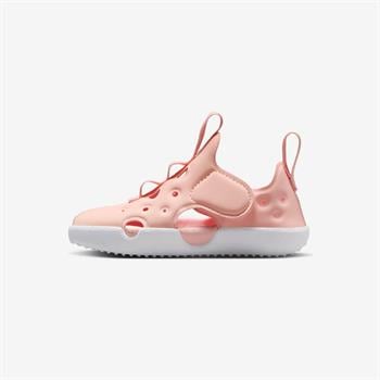 Nike Sunray Protect 4 Çocuk Sandalet