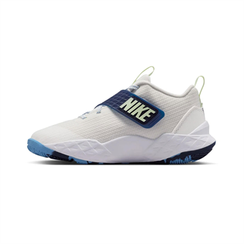 Nike Team Hustle D 12 Basketbol Ayakkabısı