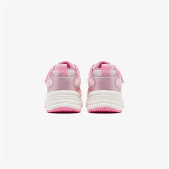 Skechers Retro Graph Çocuk Günlük Spor Ayakkabı