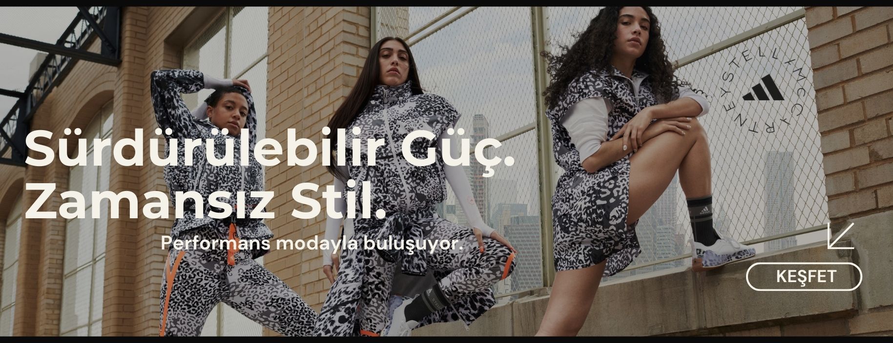 Adidas Stella McCartney