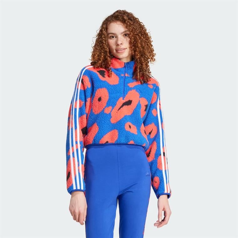 adidas Essentials 3S Animal Print High Pile Cropped 1/4 Zip Kadın