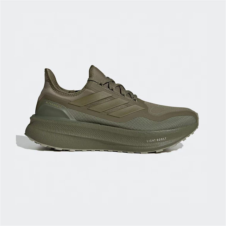 adidas-ultraboost-5-gtx-erkek-